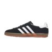 Adidas GAZELLE INDOOR JI2060