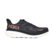 Hoka Clifton 1127896-BRGL