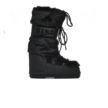 MOON BOOT ICON NYLON 80D1400440-J003