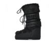 MOON BOOT ICON NYLON 80D1400440-J003