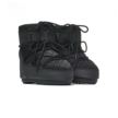 MOON BOOT ICON LOW QUILT 80D1409540-N001