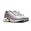 Nike W Air Max Plus FN8007-500