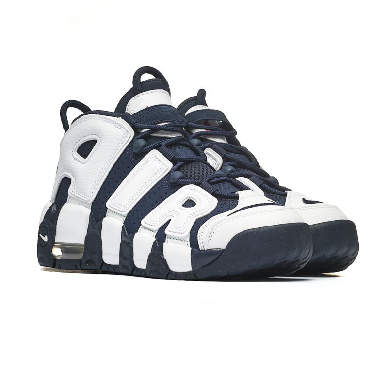 Nike AIR MORE UPTEMPO (GS) FV5371-100