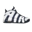 Nike AIR MORE UPTEMPO (GS) FV5371-100