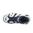 Nike AIR MORE UPTEMPO (GS) FV5371-100