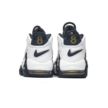 Nike AIR MORE UPTEMPO (GS) FV5371-100