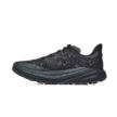 Hoka M SPEEDGOAT 6 GTX WIDE 1155770-BCKT