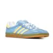 Adidas GAZELLE INDOOR W IE2960