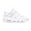 Nike AIR MORE UPTEMPO LOW FZ3055-100