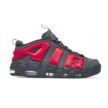 Nike AIR MORE UPTEMPO LOW FZ3055-002