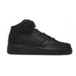 Nike Air Force 1 Mid CW2289-001