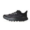 Hoka Speedgoat 5 1133550F-BBLC