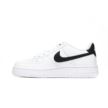 Nike Air Force 1 FV5948-101