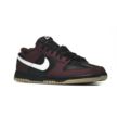 Nike W DUNK LOW NN HM9658-600