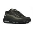 Nike AIR MAX 95 HQ3825-300