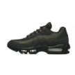 Nike AIR MAX 95 HQ3825-300