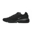 Nike AIR MAX PULSE DR0453-003