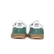 Adidas GAZELLE INDOOR JI2062