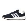 Adidas LA TRAINER LUX IE6479