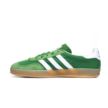 Adidas Gazelle Indoor IE6605