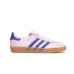 Adidas GAZELLE INDOOR W JI1371