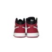 Nike AIR JORDAN 1 MID (GS) DQ8423-061