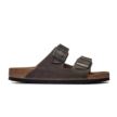 Birkenstock Arizona LEOI Faded Khaki 1027022