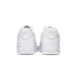 Nike Air Force 1 HM0621-100