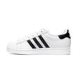 Adidas SUPERSTAR II IH8659