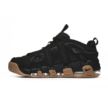 Nike AIR MORE UPTEMPO LOW FZ3055-003