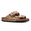 Birkenstock Arizona NU Oiled Tabacco Brown 352203