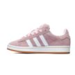 Adidas CAMPUS 00s JJH7840