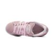Adidas CAMPUS 00s JJH7840