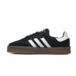 Adidas SAMBAE WJI1350