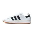 Adidas CAMPUS 00s JJP7033
