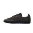 Adidas SAMBA OGJI3213