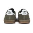 Adidas GAZELLE INDOORJQ0174