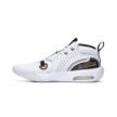 Nike AIR ZOOM CROSSOVER 2 GS FB2689-100
