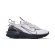 Nike REACT VISION SC MENS HQ3819-002