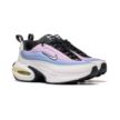 Nike W NIKE AIR MAX PORTAL SE AM WOMENS HV5761-133