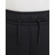 Nike B NSW TECH FLC SHORT BOYS FD3289-010