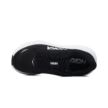 Hoka Bondi 9 1162011-BWHT