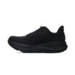 Hoka Bondi 9 Wide 1162013-BBLC