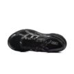 Asics GEL-1130 1201A906-001
