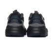Puma RS-X Efekt PRM 39077653