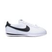 Nike KIDS CORTEZ (GS) DM0950-108
