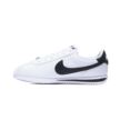 Nike KIDS CORTEZ (GS) DM0950-108