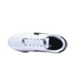 Nike KIDS CORTEZ (GS) DM0950-108