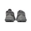 Adidas OZWEEGO GW4671