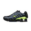 Nike Shox TL CI7692-400
